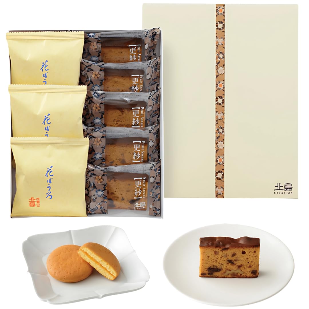 函館　美品　丸石　ふらつか〜ず 杯（開扇柄 ひらきおうぎがら） LSB19755SBK-C637 / 東洋佐々木ガラス